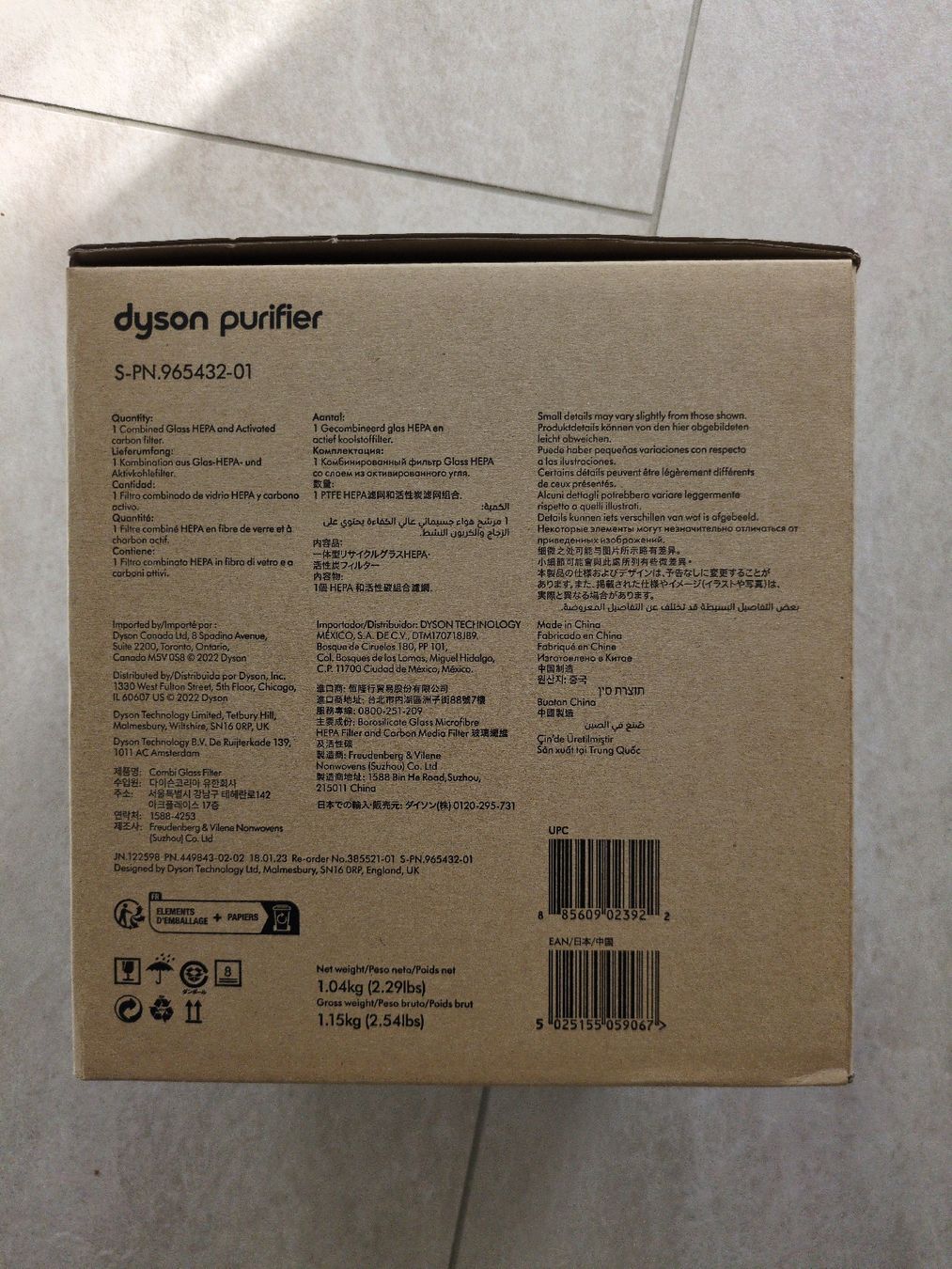 Dyson Purifier HEPA-Kombifilter 965432-01 neu (Neuf avec emballage d ...