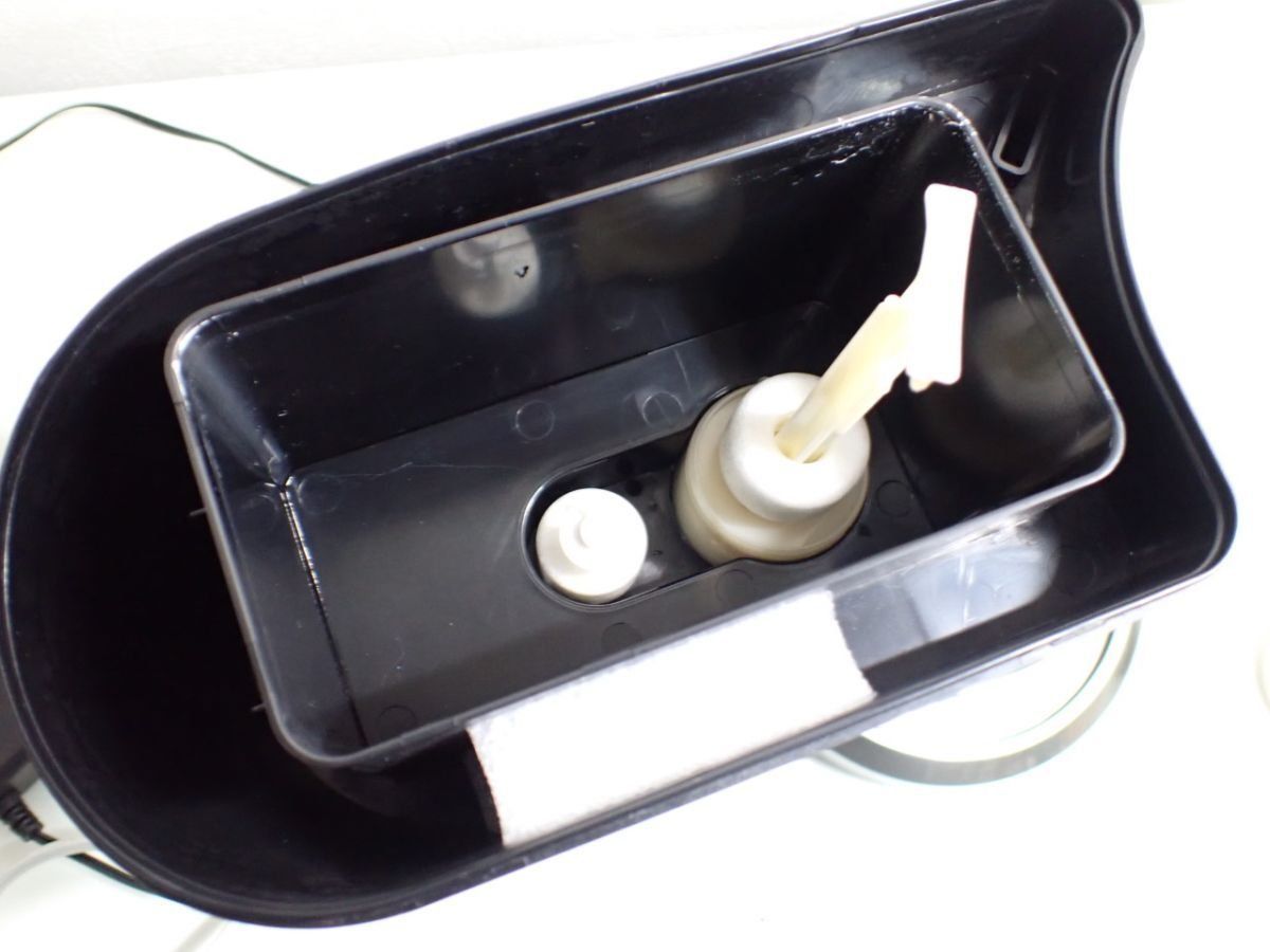 Elettrodomestici da cucina: Lourdes Hydrogen Water Generator HS-72 – Usato da Glattbrugg venduto da Me1996 4