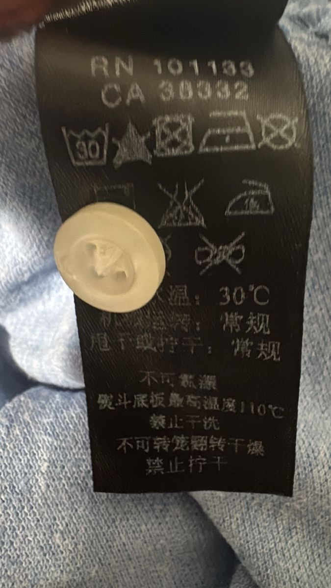 Magliette Polo: Zegna Polo Shirt – Usato da Herrliberg venduto da ResellerZH 5