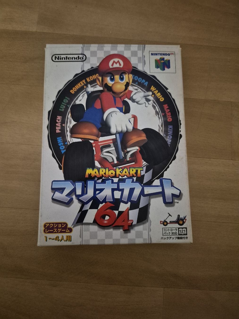 Nintendo Spiele: Jap .Mario Kart 64 ovp – Gebraucht aus Dielsdorf von BARDARRU