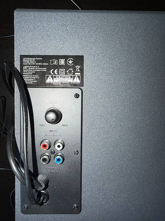 Casse acustiche: Logitech Z333 Lautsprechersystem – Usato da Schüpfen venduto da hoefu12 1