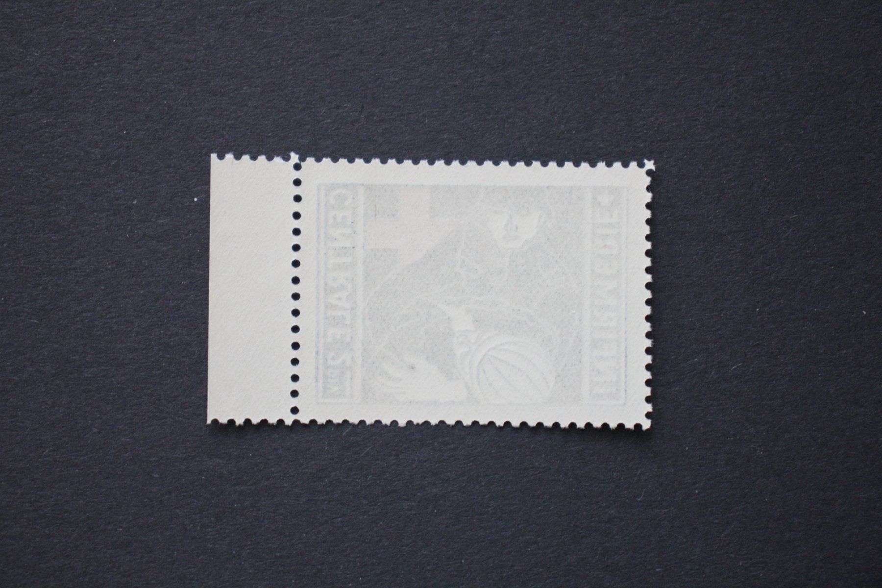 Alle Briefmarken: CENTRALE 2 DIV.  INFIRMERIE – Gebraucht aus Wiedlisbach von Hrudolfo 1