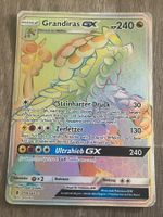 Pokemon Rainbow / Grandiras GX 159 / Stunde der Wächter