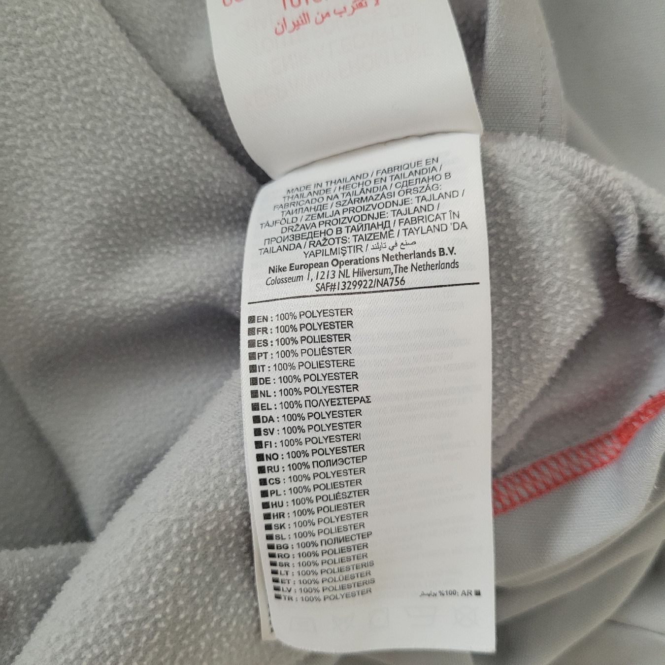 Nike Pulls & Sweat-shirts: NIKE Pull gris avec zip rouge taille S – Neuf (Voir description) à Genève par Tanaa_12 4
