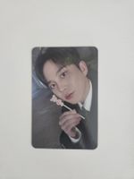 Ateez GH4 Fromm LD Jongho 