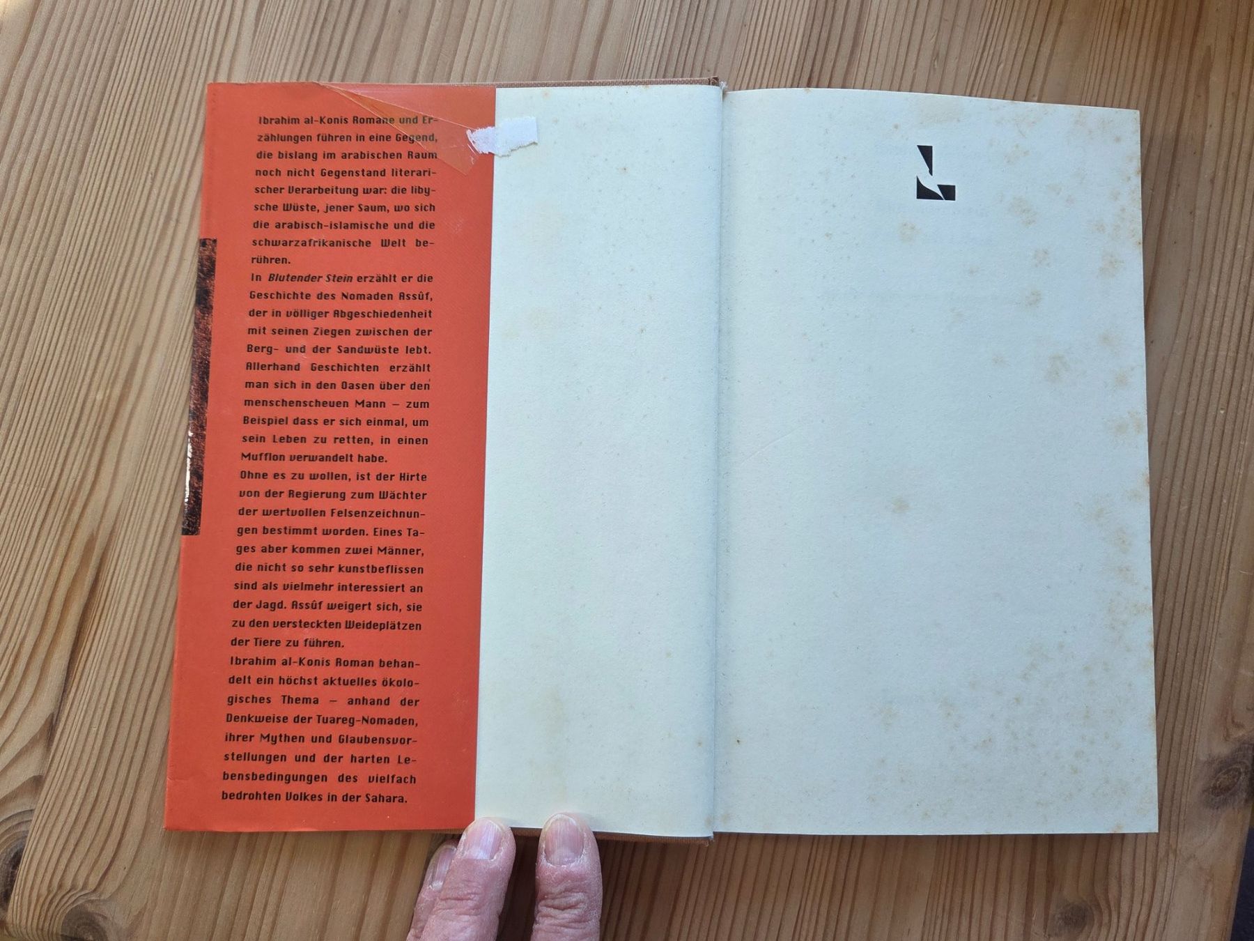 Libri: Blutender Stein, Ibrahim al Koni, Libyen – Usato da Liestal venduto da ITOlio 2