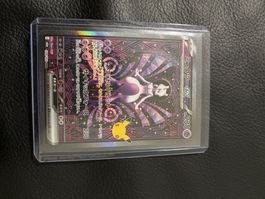 Pokemon Karte Mewtu ex Japanisch gebraucht Zustand gut