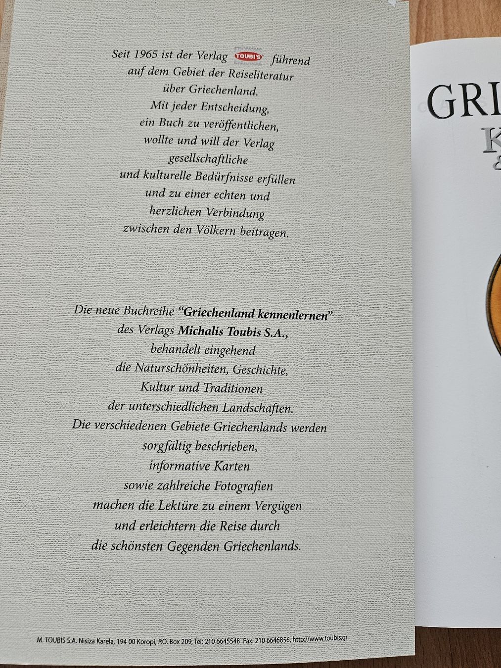 Libri: Griechische Küche&Weine - Kochbuch – Usato da Ebikon venduto da SecondChance_byM 1
