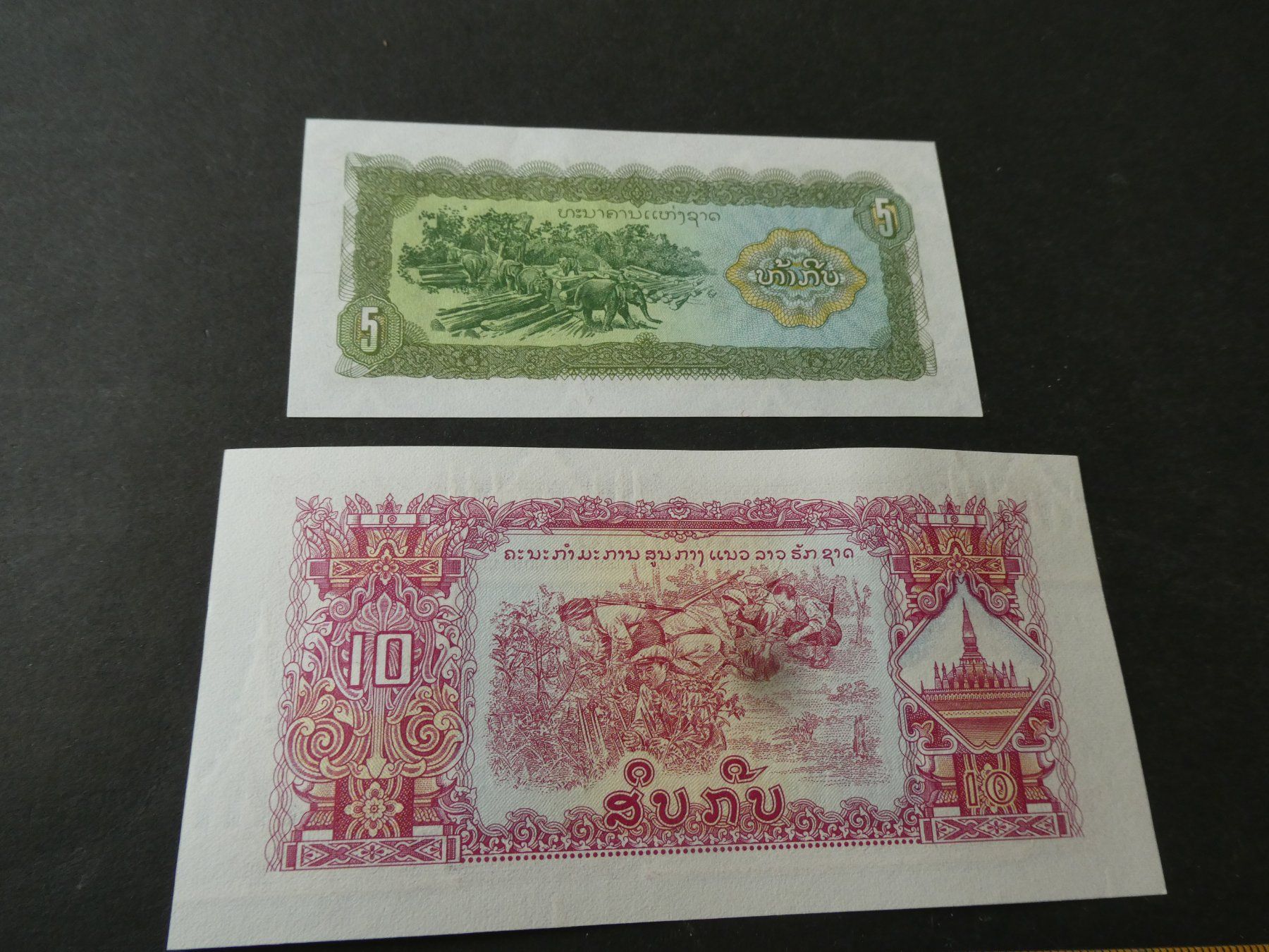 Banconote: Laos, 2 alte Geldscheine – Usato da Hinterforst venduto da Rohusri 1
