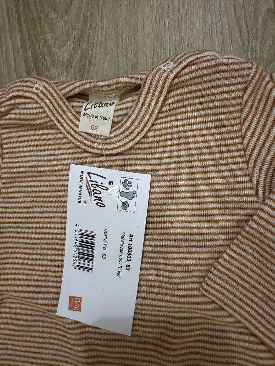 Pyjamas & Ähnliches: Neu Lilano Wolle/Seide Strampler Grösse 62 – Neu und originalverpackt aus Winterthur von Joyzora94 1