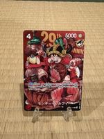 One Piece 29th Anniversary Monkey.D.Luffy P-159 Promo NM