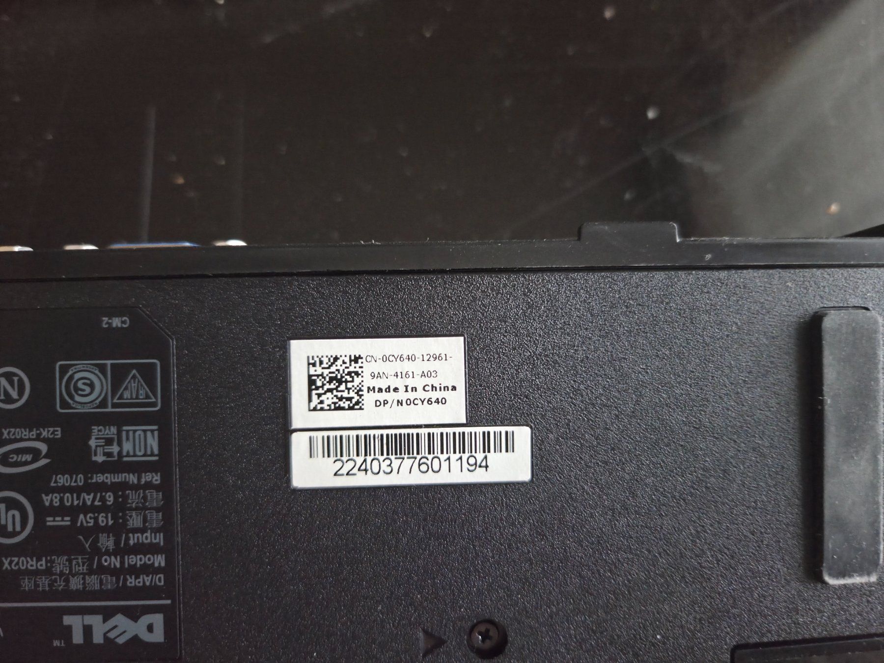 Dell Docking station: Dell Pr02X Dockingstation – D'occasion à Aldesago par lusuardi 3