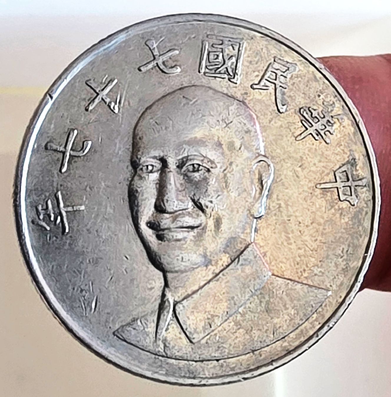 Tutti le monete: TAIWAN 10 NEW DOLLAR 77/1988 – Usato da Winterthur venduto da Creso70