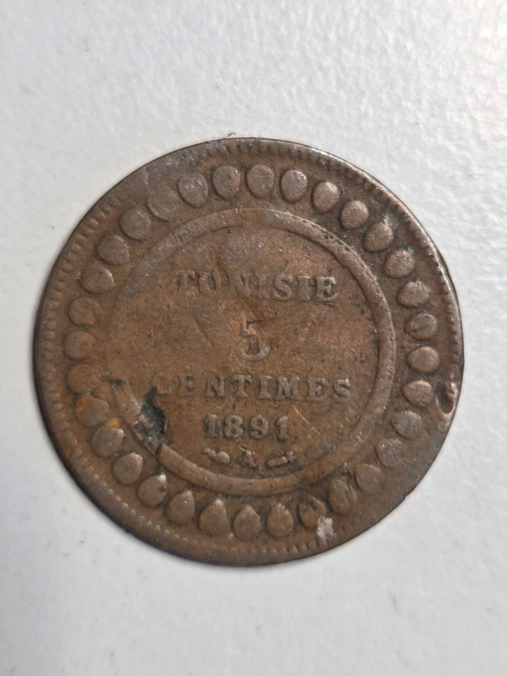 Alle Münzen: Münze 5 Centimes Tunesien 1891 – Gebraucht aus Luzern von Kartenansicht