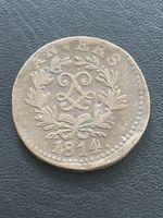 Monnaie France 🇫🇷 1814 Louis XVIII