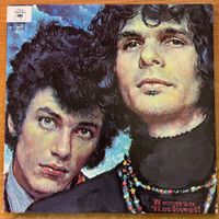 Mike Bloomfield & Al Kooper - Live Adventures.. / US RE
