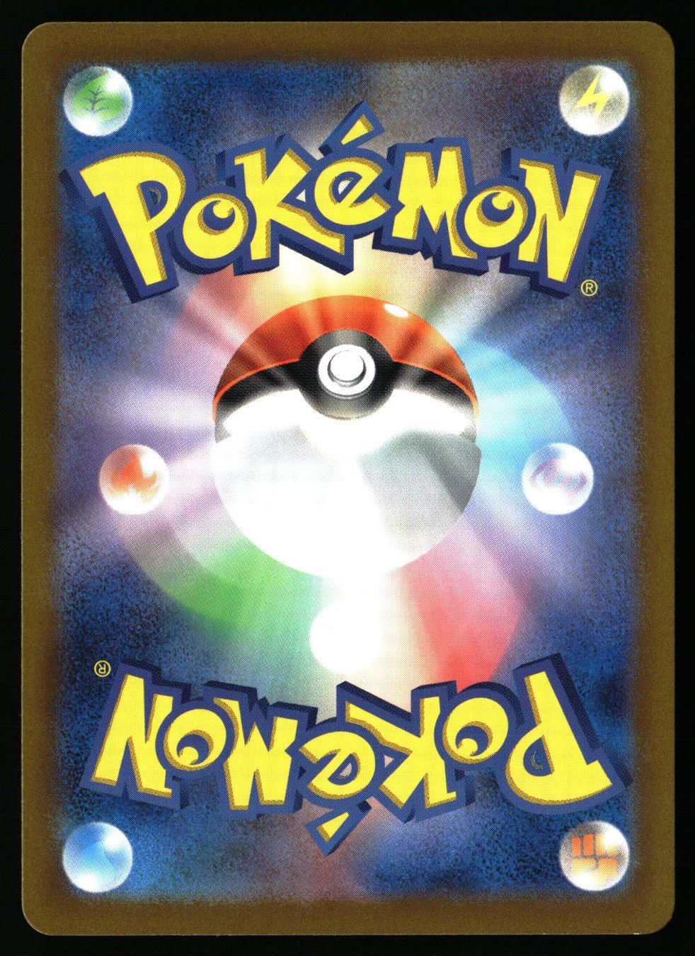 Pokémon Carte collezionabili: Flutter Mane #76 Pokemon Japanese Wild Force sv5K – Usato da Feuerthalen venduto da Plazatoys 1