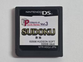 Jeu Nintendo DS - Puzzle Series Vol.3 SUDOKU