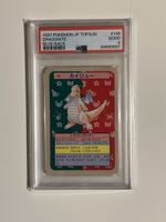 Pokemon Karte Dragonite PSA Japanese Topsun 1997
