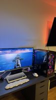 Gaming PC | RTX 3060 Ti | Ryzen 5 | 16GB RAM | 1.5 TB