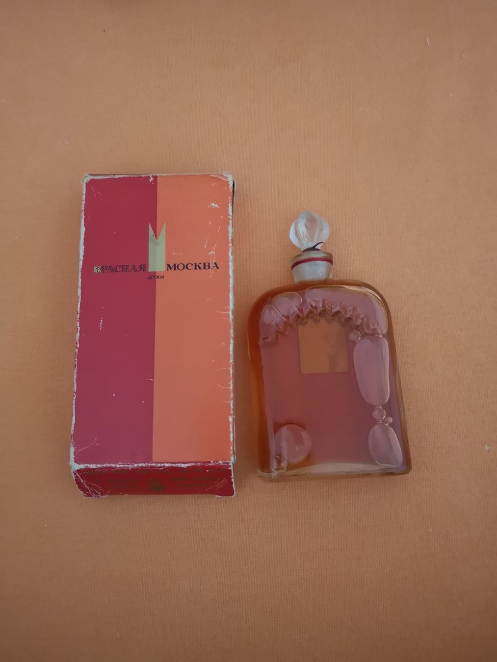 Flacons: ALTER PARFUMFLACON  – Neu (gemäss Beschreibung) aus MUEHLEBERG von Cocolinette