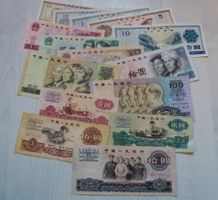 Lot ++ 15 alte Banknoten aus China ab 1960