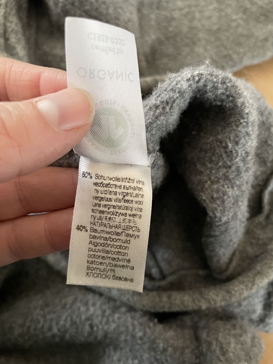 Sanetta Completi: Woll-Fleece-Overall – Usato da Baar venduto da angelitam 6