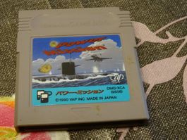 Power Mission JAPAN-IMPORT GAMEBOY