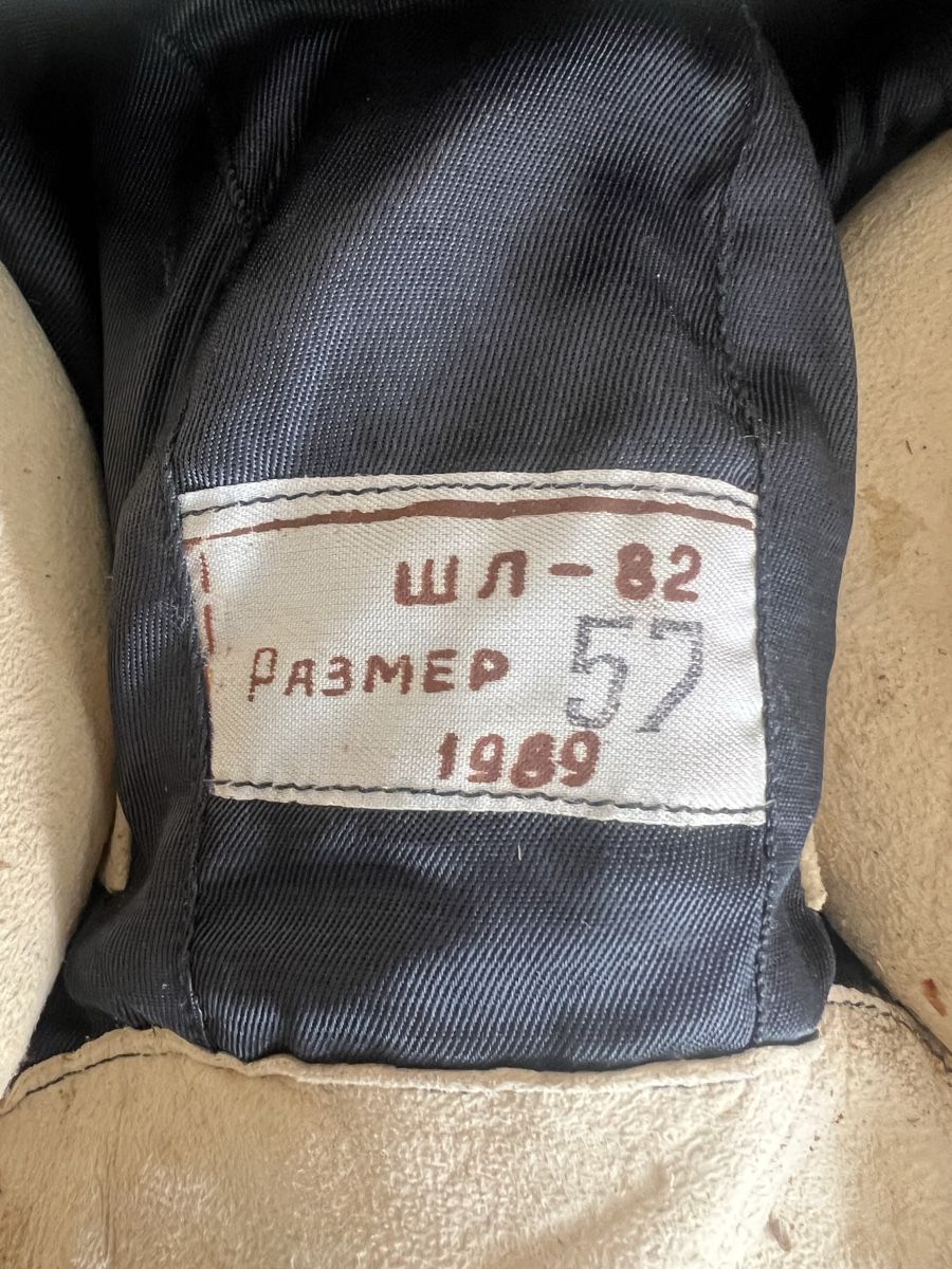 Uniformen & Effekten: Casque de tankiste russe – Gebraucht aus Corcelles-Payerne von jp6_5nss 1