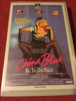 China Blue - bei Tag und Nacht (USA 1984) RCA Video VHS