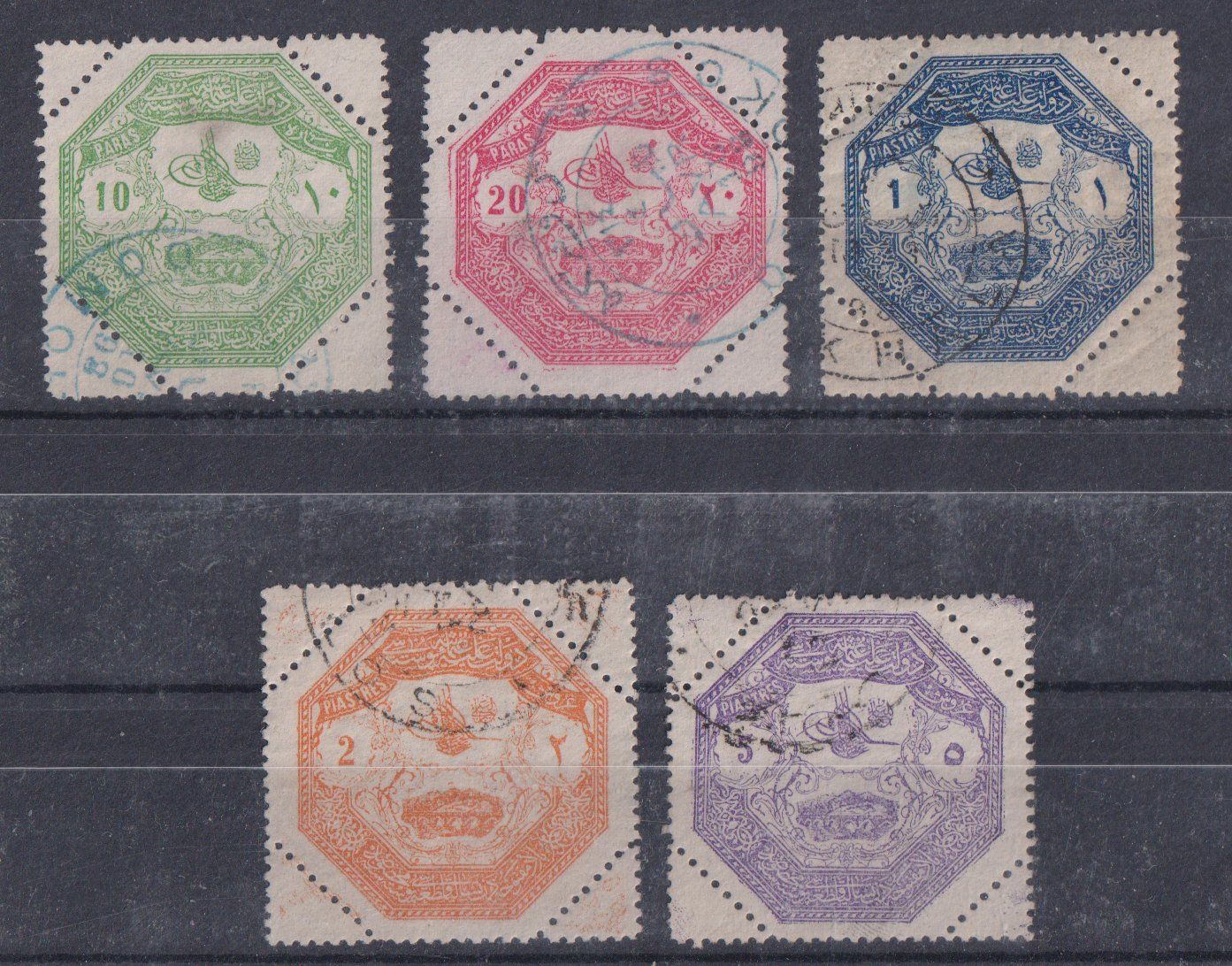 Alle Briefmarken: TÜRKEI 1898: Serie – Gebraucht aus Eschlikon TG von PhilCon