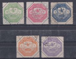 TÜRKEI 1898: Serie