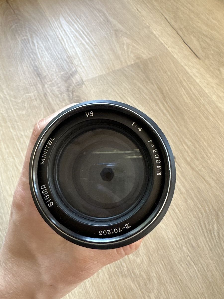 Sigma Objektive: Sigma 200mm f/4 Teleobjektiv – Gebraucht aus Azmoos von ARMANDO2002 1