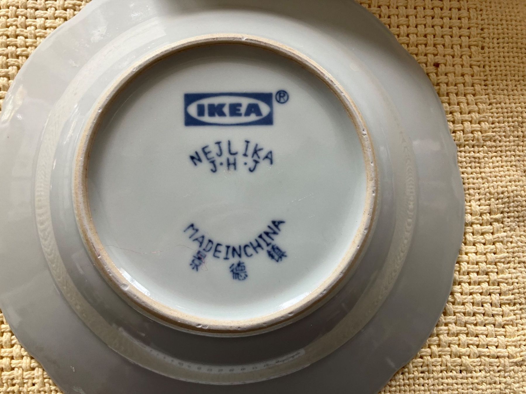 Ikea Teller: 2 IKEA Teller NEJLIKA inkl. schöner Box – Gebraucht aus Baar von Zugi2 1