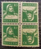 TR107 Timbre Suisse Non Oblitere 19xx