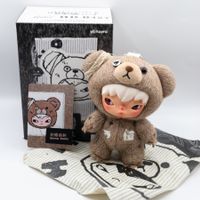 POP MART HIRONO Road Journal Plush Pendant WOVEN WOODS