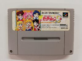 Sailor Moon S Kondowa Puzzle Oshioki yo!