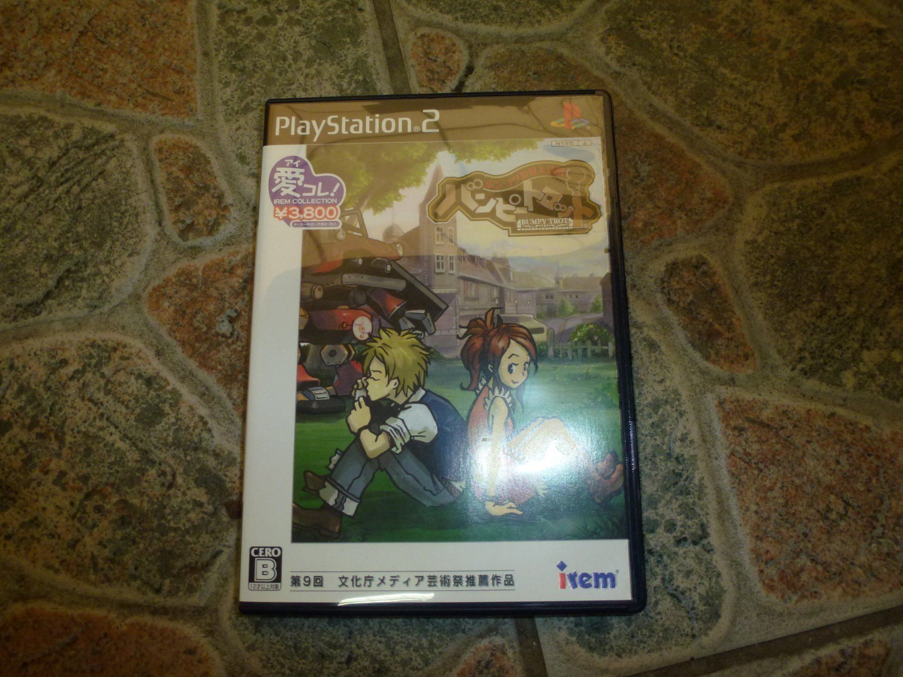 Giochi: BUMPY TROT  PS2 Japan-IMPORT – Usato da Olten venduto da Disc-Ausverkauf