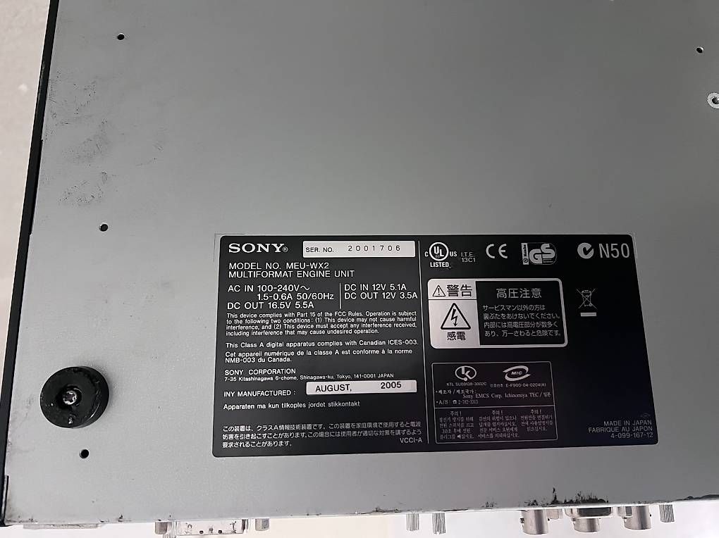 Sistemi audio & multimediali: Sony MEU-WX2 Multiformat Motoreinheit – Usato da Spreitenbach venduto da env_tk78 2