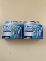 Oral b Oral Care Essentials 2 Stk