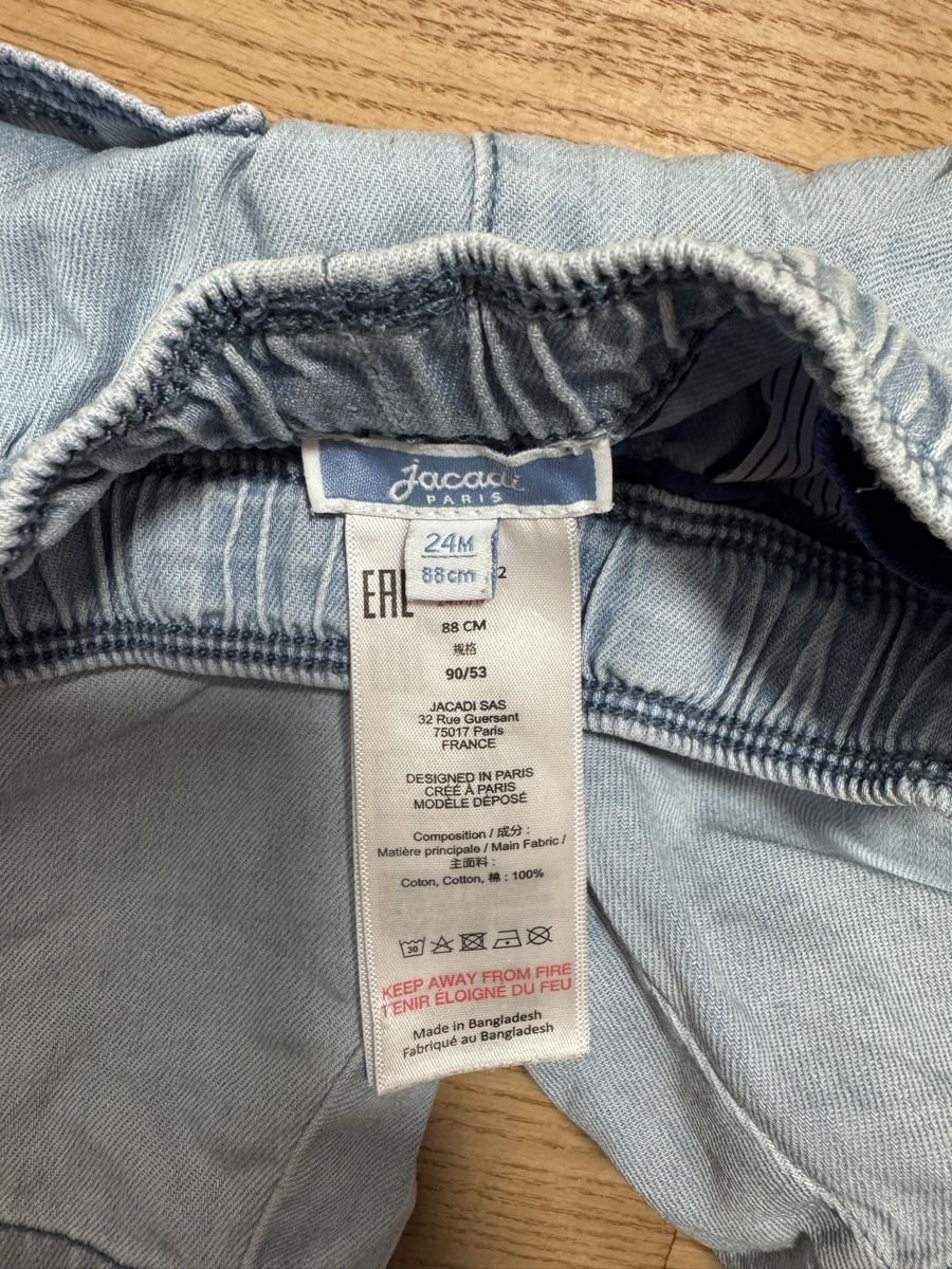 Jacadi Lotti & Set di vestiti: Jacadi Set, Polo und Shorts – Nuovo (secondo la descrizione) da Birmensdorf ZH venduto da a.jazz 1