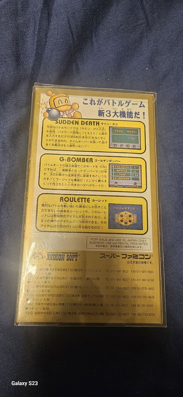 Nintendo Jeux: bomberman 2 jap superfamicom – Neuf (Voir description) à Vevey par Orldado 1