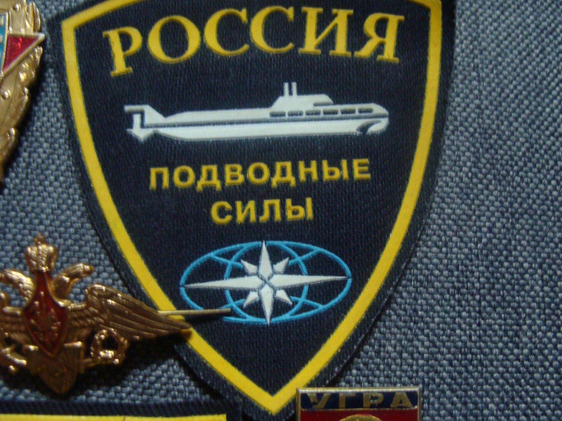 Placchette & Badge: Lot militaire Russe. – Usato da Cuarny venduto da hen_g7hn 1