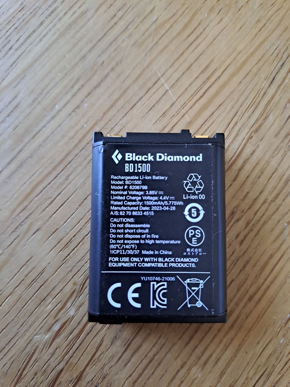 Caricatori & Batterie: Black Diamond - BD1500 - Li-Ion Battery – Nuovo (secondo la descrizione) da Unterbäch VS venduto da boustudy 1