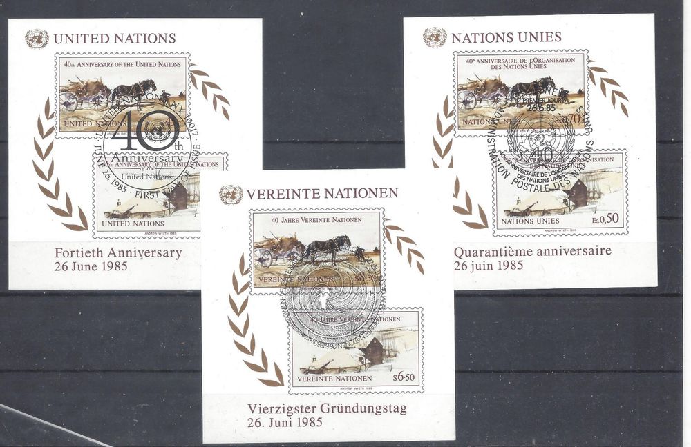 ONU UN UNO 3 Blocks Genève, Wien, N.Y.C 1985 (Gebraucht) in Les ...