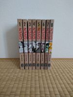 Given Manga Band 1-8