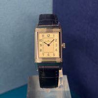 Jaeger-LeCoultre Reverso Classic Small Q2618540