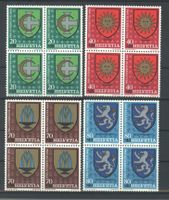 1980, Pro Juventute, Viererblock **