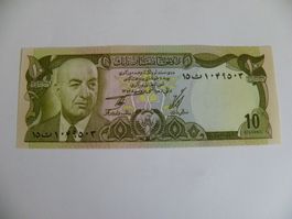 Afghanistan 10 Afghanis SH1352 (1973)  P 47a, UNC
