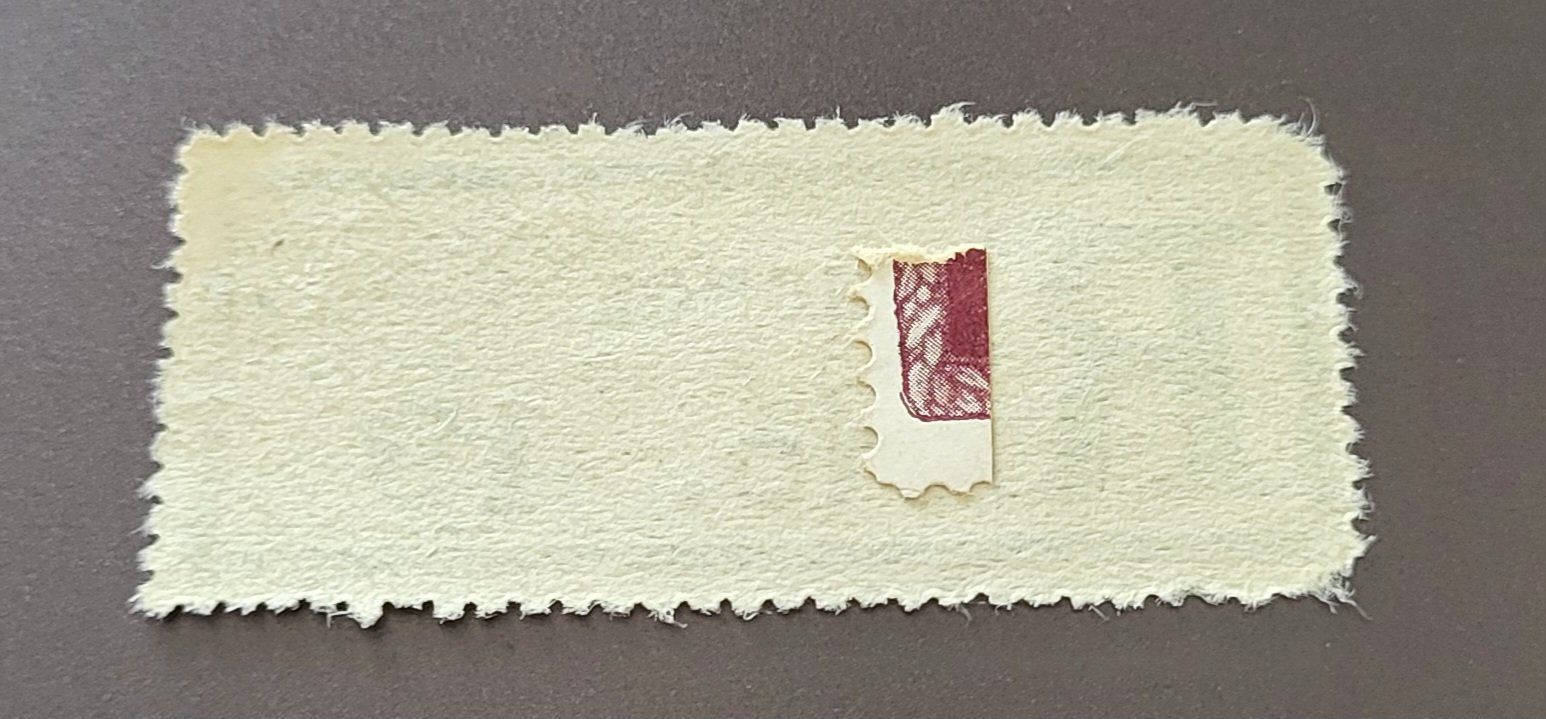 Tutti i francobolli: Goldküste alte briefmarke – Nuovo (secondo la descrizione) da St Gallen venduto da Stampsalshobby 1